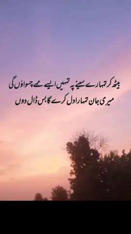 #uos #uostypist #dontunderreviewmyvideo #unfreezemyacount #universityofsahiwal #foryoupage 