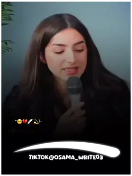 #usamawrite03 #شاعری 