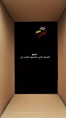 #الشعب_الصيني_ماله_حل😂😂 #communityfest2025 