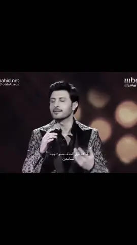 اح #اكسبلور #لايك #الحب #ماجد_المهندس #البرنس #انا_حنيت 