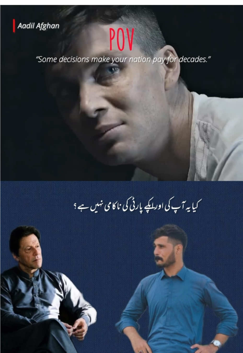 #foryou #facts #foryoupage #pti 