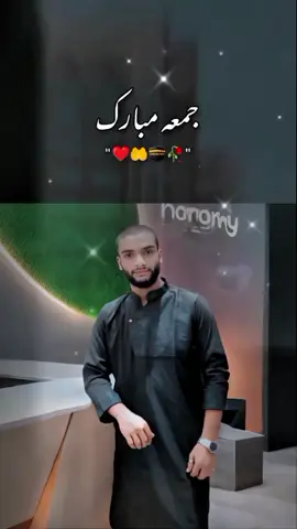 #CapCut #♥️♥️🥺🥺🥺🥺 