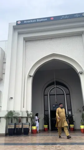 #Lahore #orangetrainlahore #anarkali #jainmandir #travel #Fresh #weather 