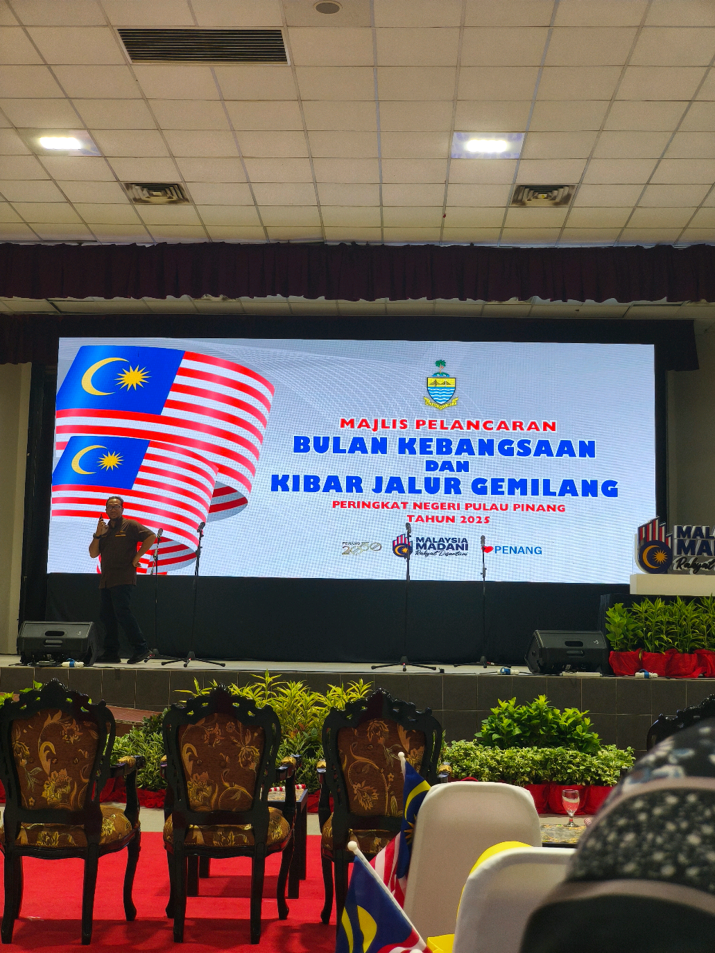 MAJLIS PELANCARAN BULAN KEBANGSAAN DAN KIBAR JALUR GEMILANG TAHUN 2025 #merdeka #planmalaysiapulaupinang #pmpp #penang2030 #jalurgemilang #2025 #malaysiamadani 