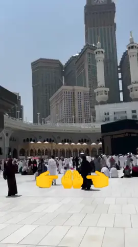 *اے اللہ!*viral video اس جمعہ کو ہمارے لیے اپنی خاص رحمت، مغفرت اور کامیابی کا ذریعہ بنا دے، اور ہمیں وہ سکون اور برکت عطا فرما جس کے ہم طلبگار ہیں۔ *آمین، یا ربّ العالمین!* 🤲 ❤️#viralvideo 