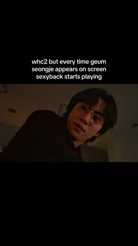 i love this trend #geumseongje #wolfkeum #weakheroclass2 #leejunyoung #이준영 #trend #fyp #sexyback