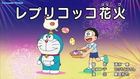 Tập mới nhất: Doraemon lồng tiếng phần 13 tập 31: 