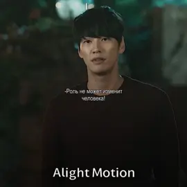 #한국어배우기 #kdrama #koreanactor #trigger #kimyoungkwang #moonbaek 