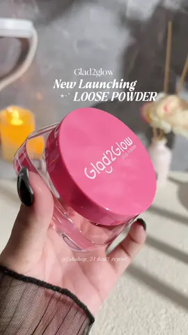 cocok bnget untuk kulit yang berminyak!👀 kata aku pake loose powder dari g2g aja karna harganya terjangkau banget‼️💗#glad2glow #loosepowder #loosepowderoilyskin #loosepowderglad2glow #glad2glowmakeup 