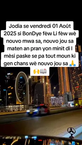 #noelceliman2 #amen #bondyefidel 