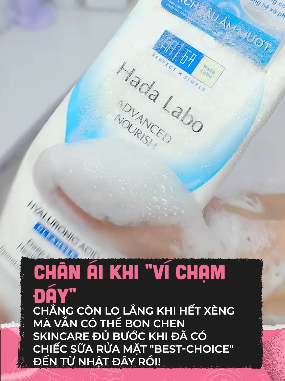nội địa Nhật mà chị em Việt siêu mê #clbeauty #clmedia #celebnetwork #skincare #trending #BeautyTok #TikTokBeautyFestVN #hot #trendy #beauty