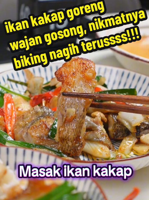 masak ikan kakap goreng wajan gosong daun bawang hijau dengan cita rasa tiada 2 nya #masakanrumahan #masakanindonesia #masakansimple #masak #ikan #ikangoreng 