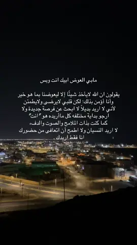 .  
ً 
ً #أكتب_كي_لا_أجن #explore 