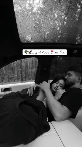 #صباح_الخير 