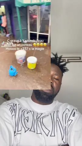 Le Continent 🇨🇲 va tout nous montrer 🤣😂 #tiktokfrance🇨🇵 #tiktokcanada #viral #camerountiktok🇨🇲 