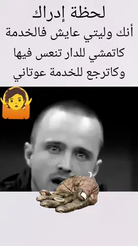 @MEDO1 