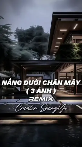 Phải cho anh là kẻ... #nhachaymoingay #盛宇shengyu #capcut #pioneertemplate #capcutpioneer 