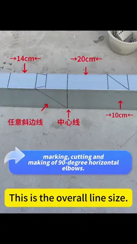 #CableTray#cabletrayformingmachine#Cabletraymanufacturing#LadderbridgeHeight#industrialsolutions#90degreeverticalbendingproduction#Weaknessengineering 