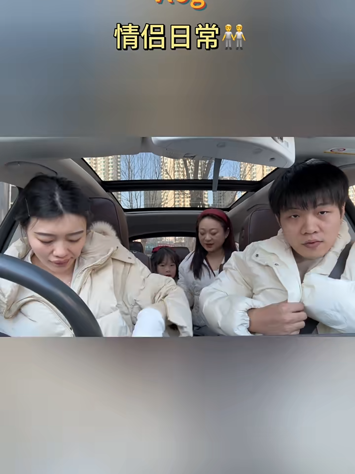 #粉丝 #粉丝一千万