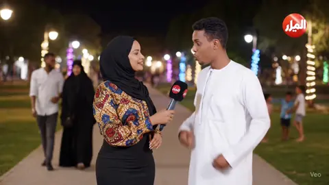 حصل ولا ما حصل #trend #السودان🇸🇩 #مشاهيرالسودان_تيك_توك🇸🇩🇸🇩 #الخرطوم #sudanese_tiktok #مشاهيرالسودان_تيك_توك🇸🇩🇸🇩 #مشاهير_تيك_توك_مشاهير_العرب #sudan #السودان🇸🇩 #الخرطوم #السودان_مشاهير_تيك_توك ###الشعب_الصيني_ماله_حل😂😂 