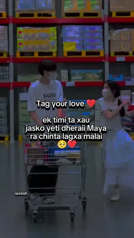 Miss you too so much Maya❤️🥺😢😢#lossingsupport💔🙂_daybyday #its_true_line🥺😓 #maya🥺❤️ #maya😭❤️🥀 #sandeep_fam💝 #relatedfellings❤️ #for_you_maya💔😭 #feelingsad😭😭 #🌼my❤️love #fypシ゚viral #🥺❤️💔😓🥰❤️ 