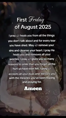 On this Blessed Friday,May Allah swt accept your dua's Ameen ##jummahmubarakstatus #jummahmubarak #muslimahsisterz #dua #prayer #creatorsearchinsights 