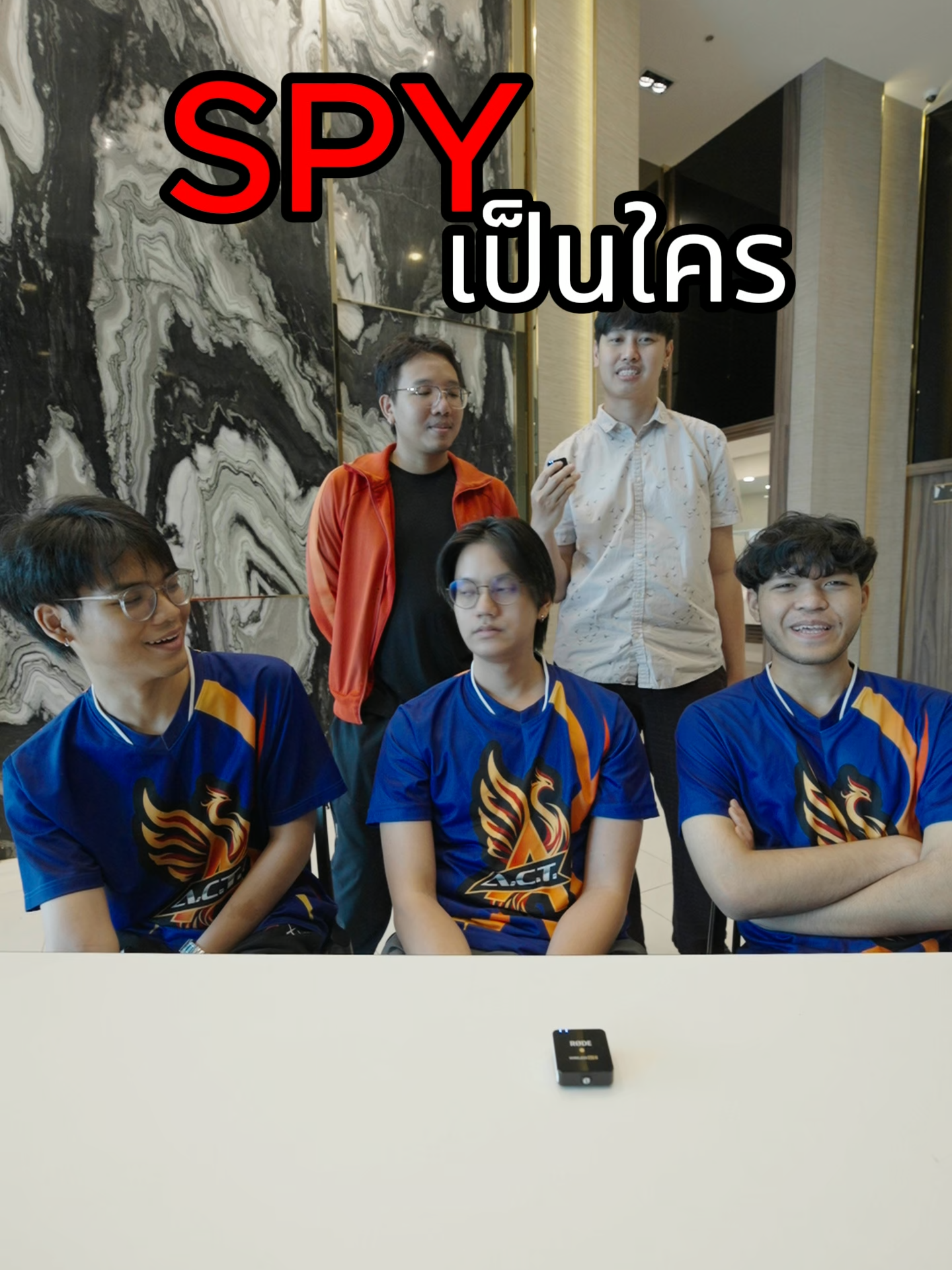 เกมจับ SPY ใครน่าสงสัยโหวดเลย! #SPY #HoK #Fyp