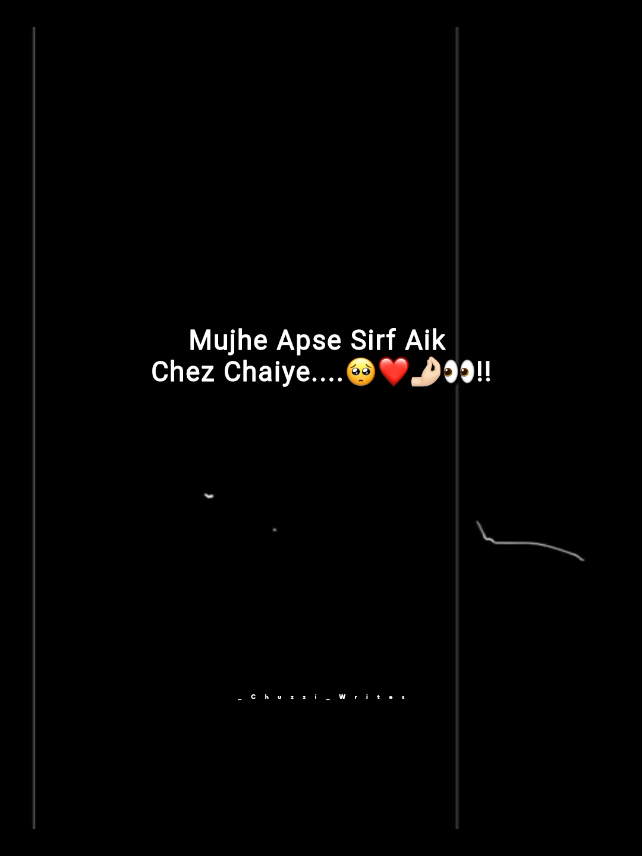 𝑨𝒑𝒌𝒂 𝑺𝒂𝒕𝒉...🙈❤️😍👀~ #_chuzzi_writes #lovestatus❤️ #alhamdulillah❤️ #couplegoals #favorite #person 