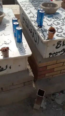اشون عالم تعبانة 😂🙂 .  .  .  .  .  .  .  #CapCut #fyppppppppppppppppppppppp #fyppppppppppppppppppppppp #viralvideo #fypシ #الشعب_الصيني_ماله_حل😂😂 #تصميم_فيديوهات🎶🎤🎬 