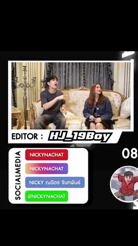 ดูคลิปเต็มช่อง nickynatchat นะครับ #superdoc #หมอสุนิลหมอฟัน 