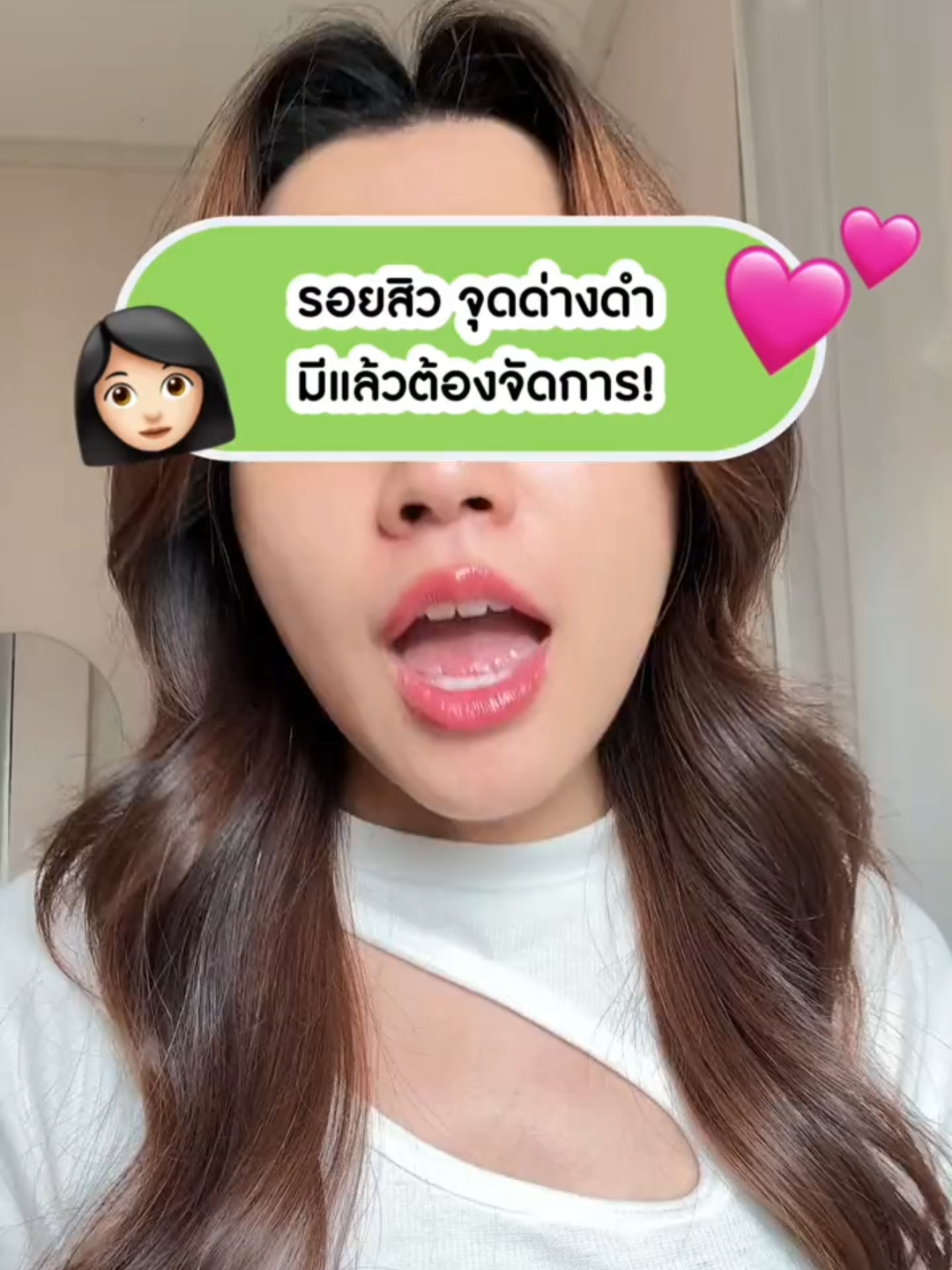 รอยสิว จุดด่างดำ มีแล้วต้องจัดการ! Period : 6-8 Aug ซื้อสินค้าแพ็คคู่เซรั่มไบรท์คอมพลีท day หรือ night ก็ได้ รับเลย uv cooling 1.5ml x 20 ซอง *เงื่อนไขเป็นไปตามที่บริษัทกำหนด #GarnierThailand #GarnierTikTokshop #LearnwithGarnier #เซรั่ม #serum #รีวิวบิวตี้ #ป้ายยาสกินแคร์ #tiktokบิวตี้ #เซรั่ม #serum #กระจ่างใส #เซรั่มหน้าใส #หน้ากระจ่างใส #ฝ้ากระจุดด่างดําจางลง #purevitc #overnightbooster