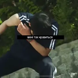 | ୧ #Сухо / #СіИн ୨ | Кінню Сухо, я теж не пам'ятаю, як ділити в стовпчик🙏. #АнСухо #ЙонСіИн #Слабкийгерой #рекомендації #fyp 