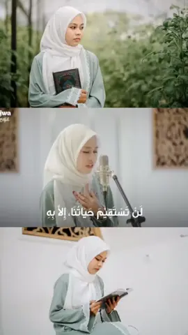 #pondoknurulhuda#fyppppppppppppppppppppppp #najwaalmajid