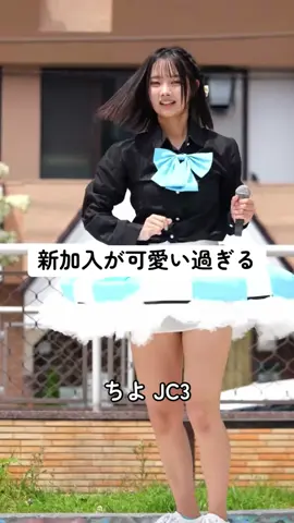 新加入が揃って活動再開 #アイドル  #美少女  #JC  #水着