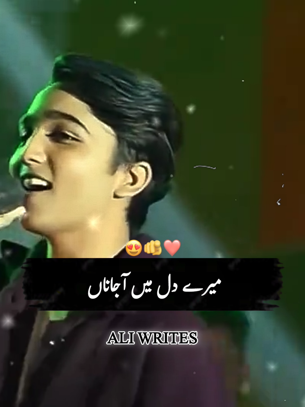 #indiansong #Pakistanisong #saraikisoong #fouryou #tiktokfryoupage 