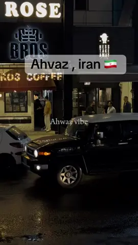🇮🇷 Ahvaz – The heartbeat of southern Iran  #ahvaz #iran #اهواز #ايران #الاحواز 