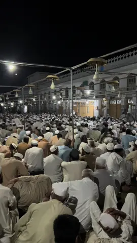 Shab e Jumma in mardan tablighi markaz…31/7/2025🤲🏻❤️#viraltiktok #foruyou #unfrezzmyaccount #shabejummah #mardan #tablighimarkaz #fyppppppppp #fppppppppppppppppppppppp 