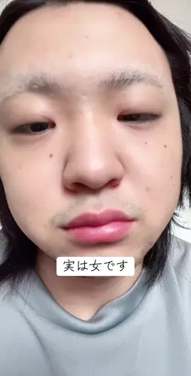全員が振り返る垢抜けBefore After#fyp #おすすめ #垢抜け #09 #自撮り界隈 