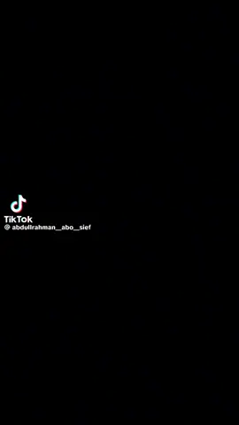 #سورة_الكهف #كاملة 