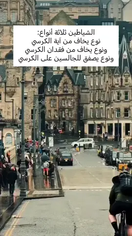 #كلام_من_القلب #اكسبلور 
