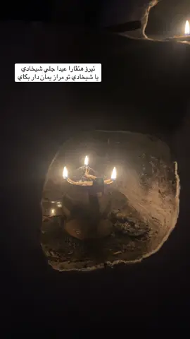 #امين #امين #مشاهير_تيك_توك 