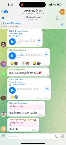 សង្រ្គាមអ្នក Delivery បានចាប់ផ្ដើមហើយ.. #egets 