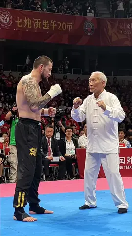 I can’t believe what I’m seeing #kungfu #wushu #master #taichi #ai #funny #crazy 