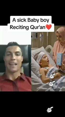 A Sick baby boy Reacting Qur'an ❤️👏#ronaldo #dueto #babylove #allah 