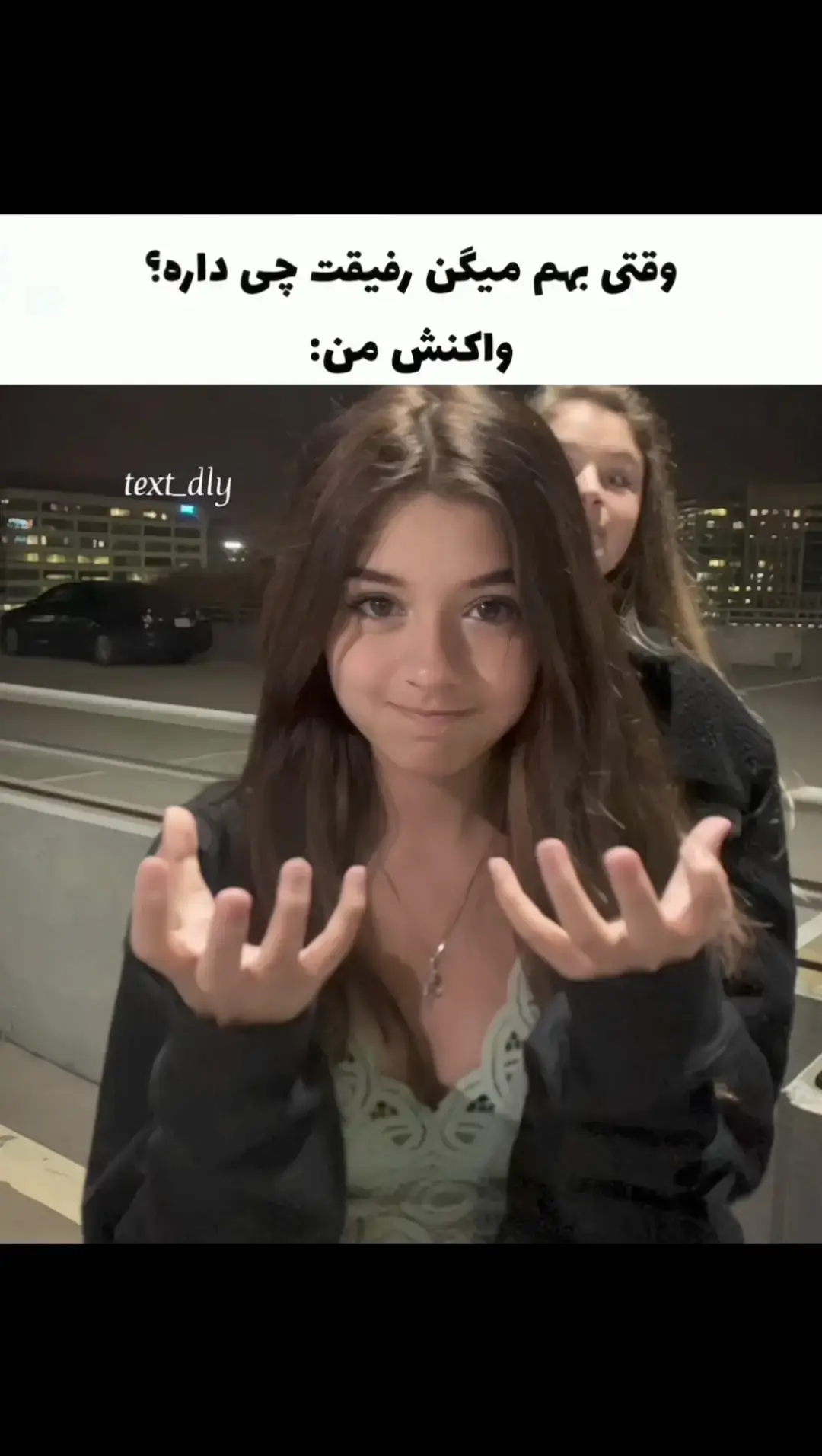 #😂🖐🏻 