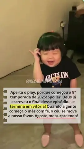 🌞 Bom diaaa! Novo mês começou e eu tô aqui: com sono, fé e café! ☕😴🙏 🗓️ Agosto, me surpreenda... Mas com coisa boa, viu? Nada de testes, já passei de fase! 😂 Que venham os dias leves, os sorrisos sinceros e os milagres escondidos nos detalhes. Porque quando a gente começa o mês com fé, o céu se move a nosso favor! ✨ #FéAtivada #AgostoChegou #VemVitória #BomDiaComGraça