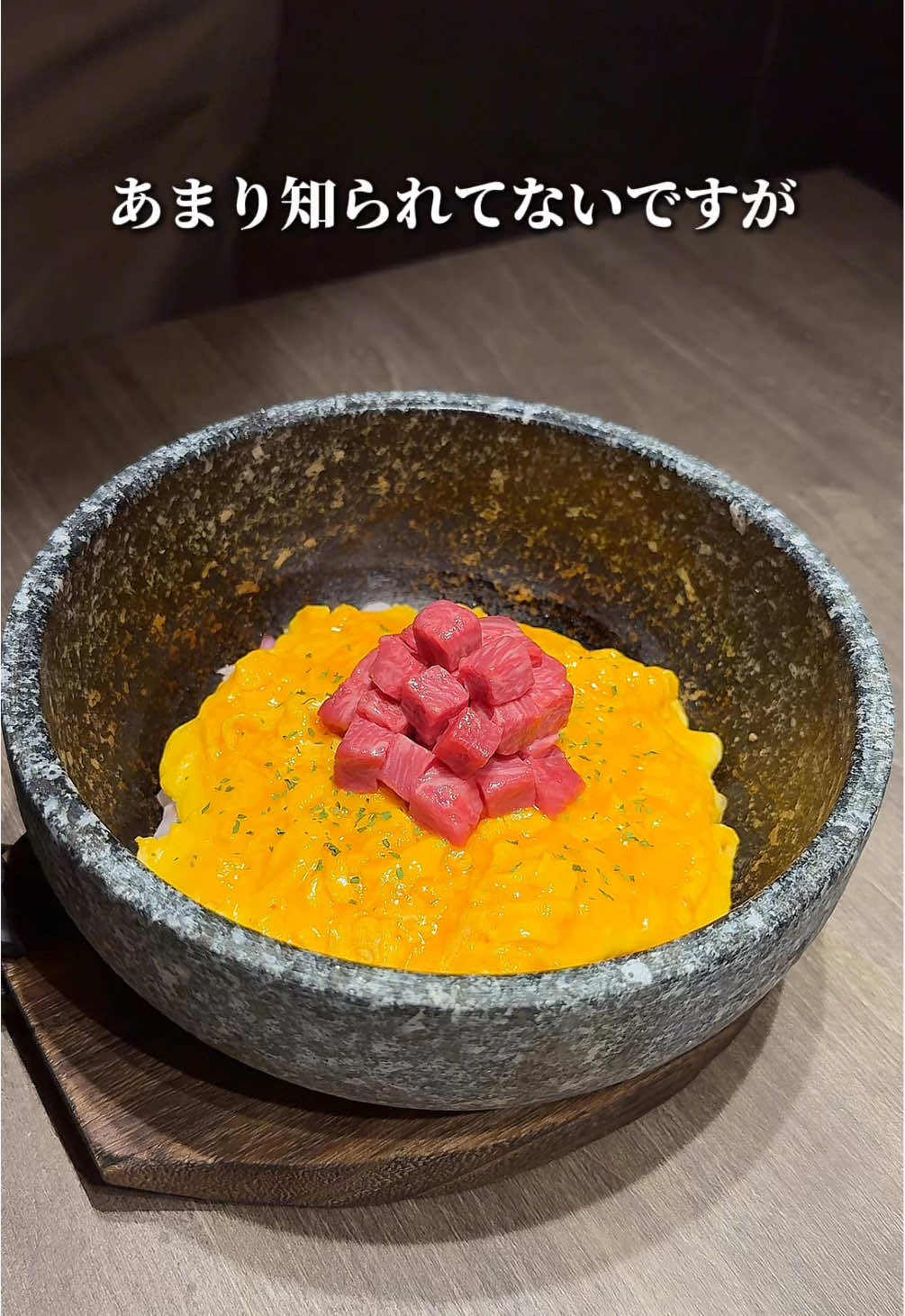 うしごろでは厳選された素材を使い、 繊細さと深みを追求した上品な味わいの逸品料理をご提供いたします。 心のこもったサービスと、居心地の良さを追求したシンプルモダンな空間で、 至福のひとときをお楽しみください。 __________________________________ 🏚️焼肉うしごろ　梅田店 📍大阪府大阪市北区大深町5-1 うめきたグリーンプレイス 3F 305区画 __________________________________ 🏚️ Yakiniku Ushigoro Umeda Branch 📍 5-1 Ofukacho, Kita-ku, Osaka City, Osaka Prefecture, Umekita Green Place 3F, Unit 305 __________________________________ #焼肉うしごろ #うしごろ #大阪グルメ #梅田焼肉 #焼肉 #japanesefood 