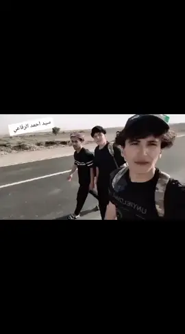 @♯̶ الحربي 🇬🇧🍃¹↻˹:ـ @💎آبًوٌ لَيَلَهّ🗽🤪 تقبل الله منكم اخوتي العزأ 