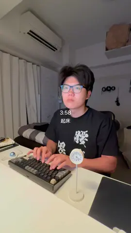 【日常vlog】 お母さん世代が最近見てくれて子守日記になってて死ぬぅ！！ いつも見てくれてありがとうございます🙇‍♂️ 8月無双します！🔥 #Vlog #日常vlog  #大学生 #大学生の日常 