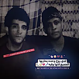 #الصمم_ابوجحيل #تصميم_فيديوهات🎶🎤🎬 #محمد_العبادي #منوعات #فيديو_ستار🚸🔥 #متابعه_ولايك #متابعه_ولايك_واكسبلور_فضلا_ليس_امر 